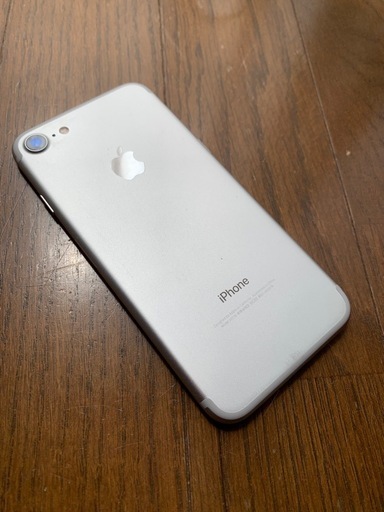 値下げします❣️無傷美品ワンオーナー❣️iPhone 7 32GB - 新品の手帳型ケース付属品付き❣️シルバー - Simフリー