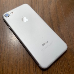 値下げします❣️無傷美品❣️iPhone 7 32GB - 新品の手帳型ケース付属品付き❣️シルバー - Simフリーの画像