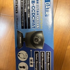 ウェブカメラ　Webカメラ