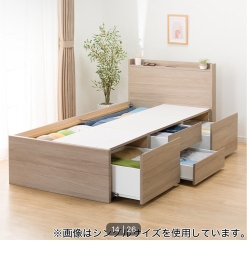 高年式】大阪送料無料☆3か月保障付き☆洗濯機☆ヤマダ☆4.5kg☆2023年