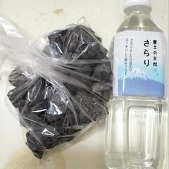 完売。溶岩石(黒)未使用500gの画像
