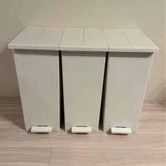【無料配送可能】KEYUKA 45L ゴミ箱 3つ(1個売り可能)