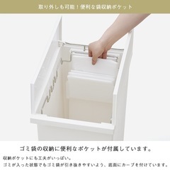 【無料配送可能】KEYUKA 45L ゴミ箱 3つ(1個売り可能)の画像