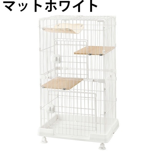 現在お渡し決まりました。ありがとうございます。