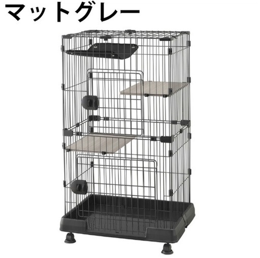 アイリスオーヤマ ミニキャットケージ ハンモック付き 室内 シンプル