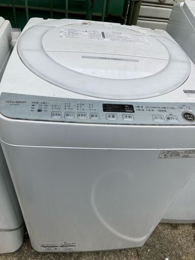 ES-GV7G｜洗濯機：シャープ