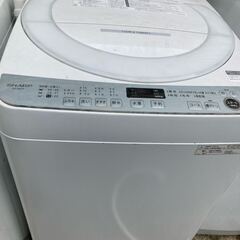 全自動 洗濯機 シャープ SHARP ES-GE7F 7kg 2022年 全自動洗濯機 縦型 ホワイト 全自動電気洗濯機