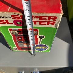 エポック社 スロット マシーン SUPER SLOTTER スーパー