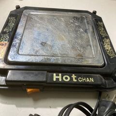 卓上 電気 保温 トレー FC-1102 昭和 レトロ アンティ...