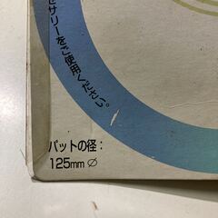 6mm軸 電気 ドリル 用 マジック パット マジックテープ式 シングル サンダー 研磨 磨き 新品 未使用 長期保管品の画像