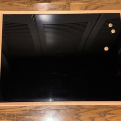 カラーボード　ブラックボード