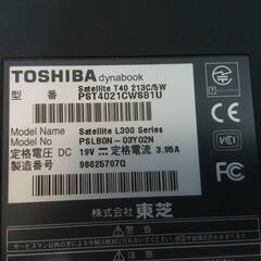 TOSHIBA Satellite T40 213C/5W（PST4021CWS81U)WindowsVista(XP)本体のみ (HDDメモリー、ACアダプターなし)ジャンクにての画像