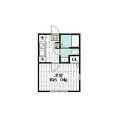 【🎊初期費用14万円🎊】🏅物件数No.1🏅 🔥京急本線 追浜 徒...