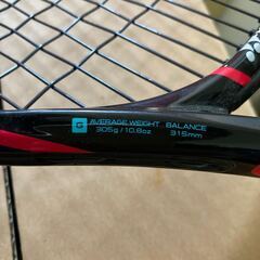 YONEX ヨネックス ブイコア VCORE SV 98 硬式 テニス ラケットの画像