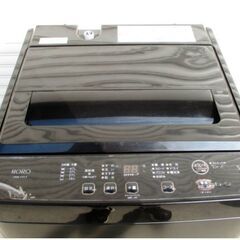 高年式 2024年製 】洗濯機 5.5㎏ RORO YWM-T55LK 動作良好 きれい