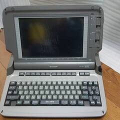 SHARP シャープ 書院 ワープロ WD-A551 ワードプロセッサ 本体のみ 液晶不良 通電確認のみ ジャンクにての画像