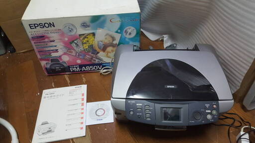 EPSON エプソン A4 インクジェット カラリオ プリンター PM-A850