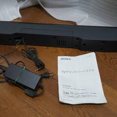 SONY ソニー SA-32SE1 TV サウンドバーシステム ホームシアターシステム (リモコンなし） 動作確認済みの画像