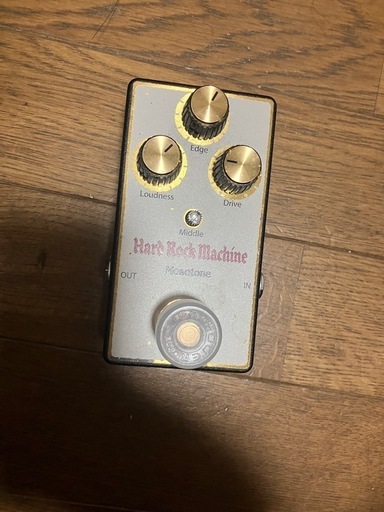 期間限定　maestro hard rock machine