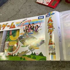 タカラトミー 人生ゲーム バンゲーム ボードゲーム新品 未使用 箱痛み