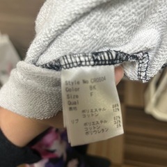 rady エレフラ　トレーナーの画像