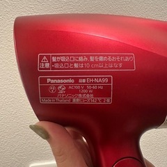 04301830　EH-NA99 ナノイー ヘアドライヤーの画像