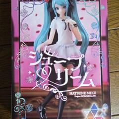 初音ミク　シュープリーム　フィギュア