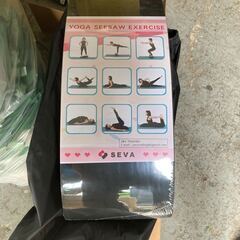 SEVA YOGA SEESAW EXERCIS ヨガ シーソー...