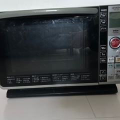 オーブンレンジ