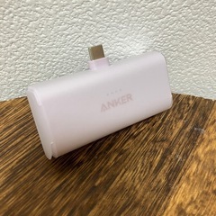 モバイルバッテリー