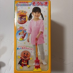 アンパンマンスティック掃除機 新品未使用の画像