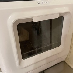 食洗機