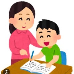 家庭教師の生徒募集　数学　算数