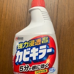 カビキラー詰め替え用1本