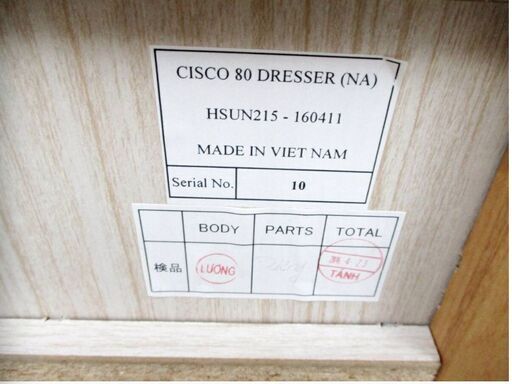 ㈱サン　ドレッサー　鏡台　ドレッシング　チェスト　CISCO80　シンプル　化粧台　メイク台　コスメ台　収納棚付き　直接引き取り歓迎
