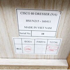 ㈱サン　ドレッサー　鏡台　ドレッシング　チェスト　CISCO80　シンプル　化粧台　メイク台　コスメ台　収納棚付き　直接引き取り歓迎の画像