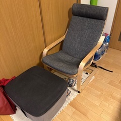 1人がけソファースツールセット
