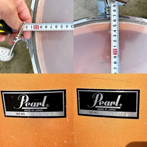 Pearl ティンパニ 162シリーズ2個セット 打楽器 (タカ) 富雄の