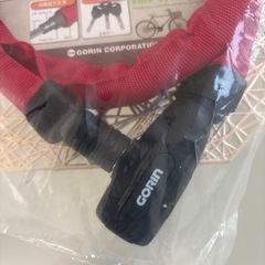 自転車 鍵 ワイヤーロック カギ ワイヤー錠 GORIN(ゴリン)の画像