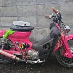 スーパーカブ50