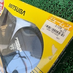 取り引き先決定　最小、最軽量　ミツバホーン　中古の画像