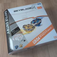 ベイブレード スタジアムのみ 新品