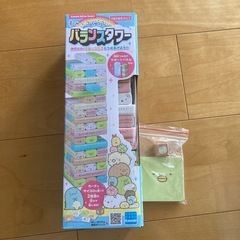 すみっこぐらし　バランスタワー