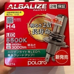 LEDバルブ　h4