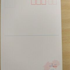 ポストカード　絵金　２枚②の画像