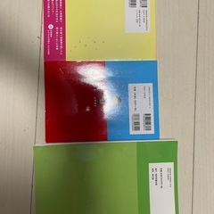 幼稚園　受験　本の画像