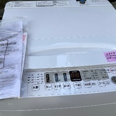 🟧洗濯機番号80 Hisense 2023年製 5.5kg 大阪...
