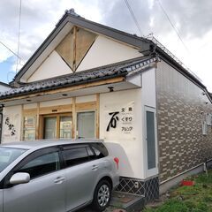 【岩手郡岩手町中心部  月39,000円】【戸建】3LD　飲食可　ペット可　倉庫利用可　　 - 賃貸（マンション/一戸建て）