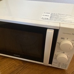 中古　電子レンジ