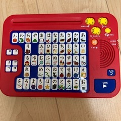 こどもチャレンジ　ゲーム　セット　英語　ひらがな　などの画像